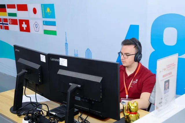 Participation Guangzhou Invitational Competition 2026 IT Network Systems Administration 2